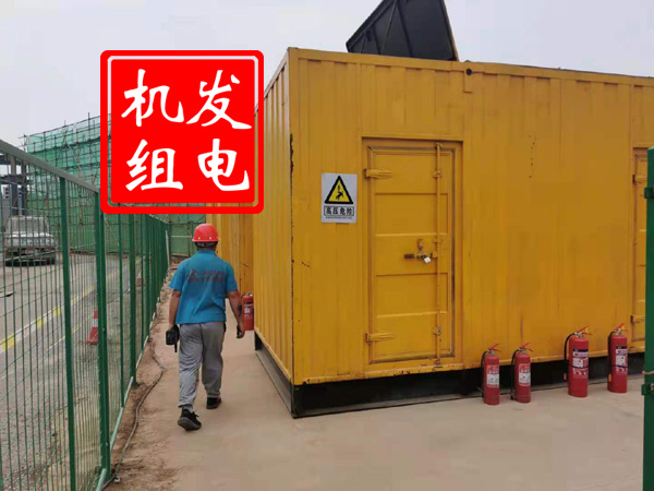 和县出租发电机常规保养内容