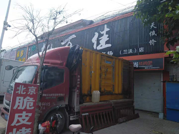 和县出租发电机-汽油发电机油耗怎么计算